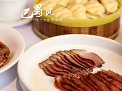 香肠遇见腊肠-巴蜀风月·聚会团建·生日宴(宝安店)