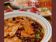-食欲老院子荆芥疙瘩汤(经五路店)