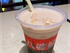 -八婆婆烧仙草(中山路店)