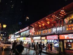 门面-八一路好吃街(雨田商务大厦店)