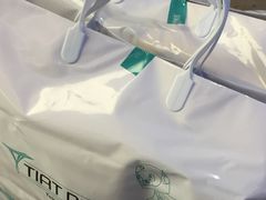 -TIAT DUTY FREE SHOP NORTH(羽田机场店)