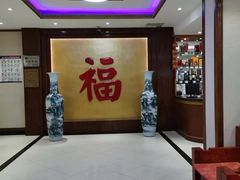 -海岛渔村大酒店(云霄路店)