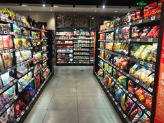-盒马鲜生(枣园路店)