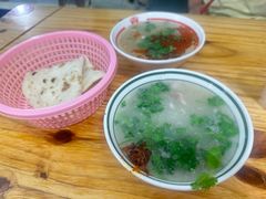 -三中高皇羊肉馆