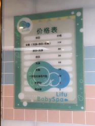-丽复产后康复萧山旗舰中心