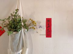 -春风十里咖啡馆
