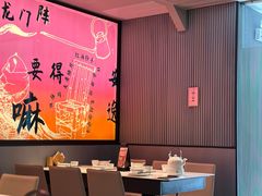 -辛香汇·现炒川菜(小寨原力场-西北首店)