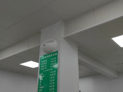 -老铁家泡馍馆(景龙池店)