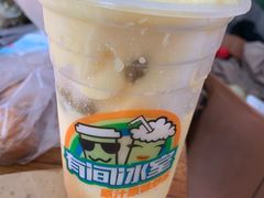 -有间冰室(侨港风情街店)