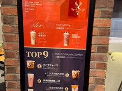 菜单-THE ALLEY 鹿角巷(华润万象城店)