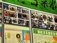-陳仔(北京路店)