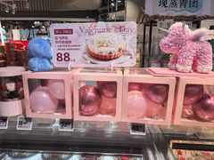 -盒马鲜生(189购物中心店)