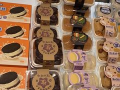 -依茉朵(锦秋新天地店)