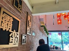 -湘语·湖南家常菜(新洲店)