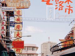 -瓦洛洛传统市场