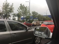 -宜家家居(西安未央商场店)