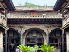 -山西王家大院