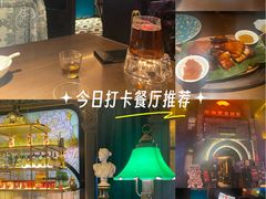-1912街区
