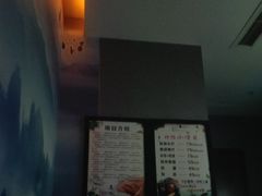 -39°·叁十九度·浴足SPA(龙湖滨江天街总店)