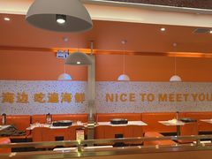 -蟹宗蟹(润达国际五楼店)