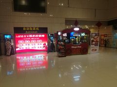 -万达影城(淮安水渡口万达广场IMAX激光店)