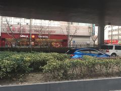 -永和大王(赤峰路二店)
