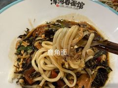 -浑河春面馆·老北京非遗鹿角面(良乡店)