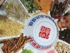 -怪噜范·老贵阳街头名小吃(鸿通城店)