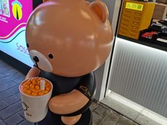 -KOI Thé(百信广场店)
