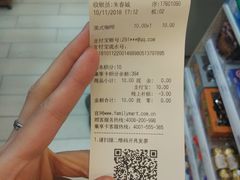 -全家便利店(法华寺街店)