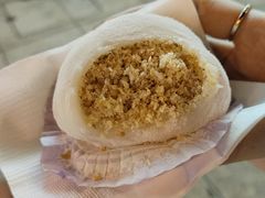 -澳门长洲糯米糍(柯打苏沙街店)
