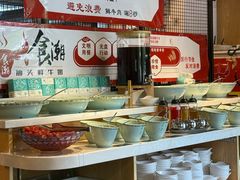 -食潮汕头鲜牛馆(望京保利店)