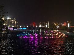 -秋水广场音乐喷泉