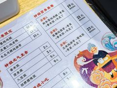 -钟姐炖品(万象城店)