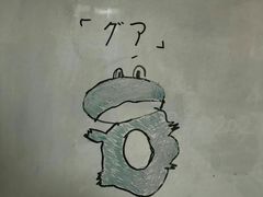 -凯特语言中心·STBJ日语等级考点(慈云寺总校)