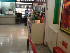 -莱靓奢侈品洗护改衣店(新世界百货崇文店)