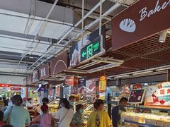 -大润发(国兴店)