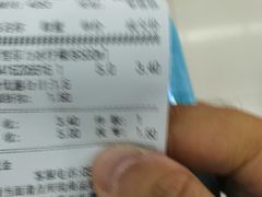 -保利MALL(天鹅湖店)