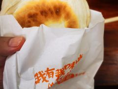 -王菊美食街·王菊面馆(总店)