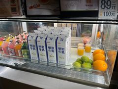 -Maxpoint Kitchen 西餐咖啡(乐峰广场店)