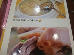 -九大簋家宴(北京路店)