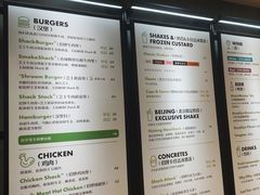 -Shake Shack(西单大悦城店)