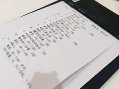 -粤珍轩.创始店.始于2001(含光门店)