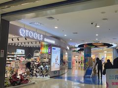-万达广场(齐齐哈尔建华店)