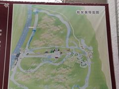 -处女泉风景名胜区