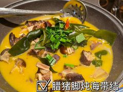 -大娘湘厨(万科金域花园店)