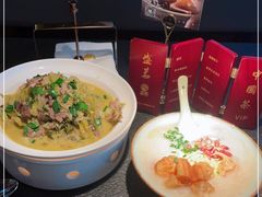 -蝴蝶里·粤菜·点心(滨江龙湖店)