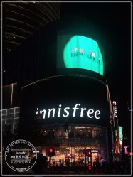 -悦诗风吟innisfree