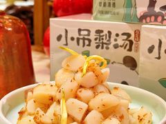 -小吊梨汤·北京菜·烤鸭(鸟巢店)