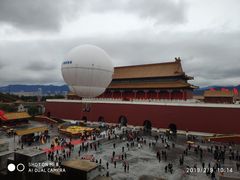 -横店影视城明清宫苑园区